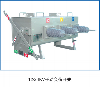 不停電檢修設(shè)備有哪些好處？